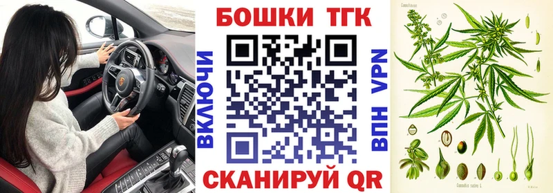 Купить Альфа ПВП  Меф  Cocaine  Гашиш  АМФЕТАМИН  МАРИХУАНА  Макаров