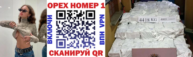 COCAIN Боливия Макаров