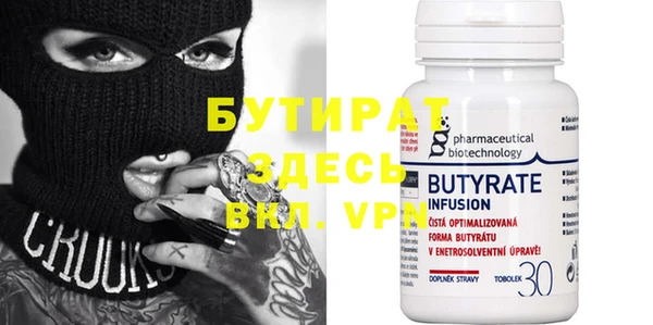 твердый Дмитриев