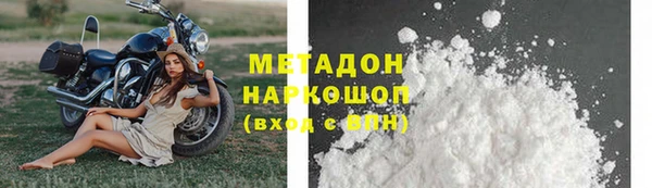 твердый Дмитриев