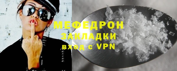 гидропоника Дмитровск