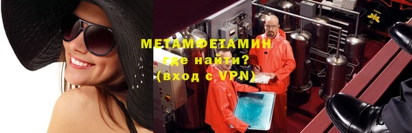 МДПВ Заводоуковск