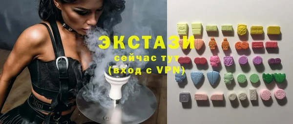 гидропоника Дмитровск