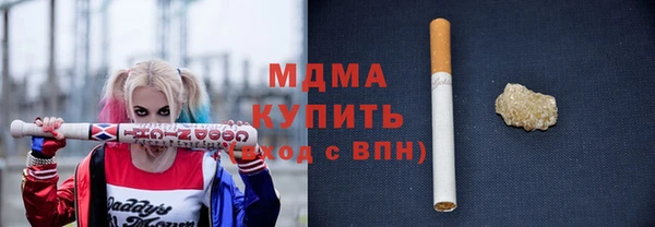 твердый Дмитриев