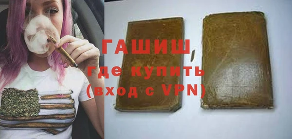 гидропоника Дмитровск