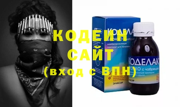 твердый Дмитриев
