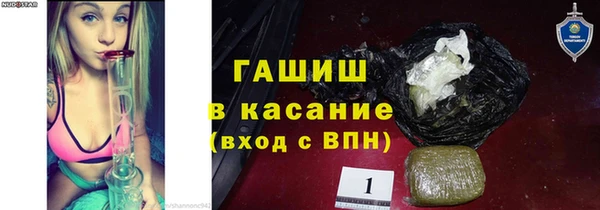 mdma Дмитров