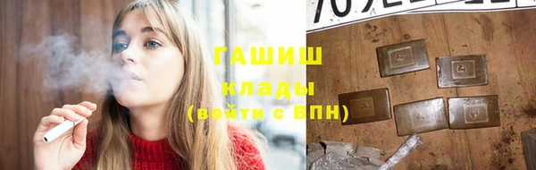 mdma Дмитров