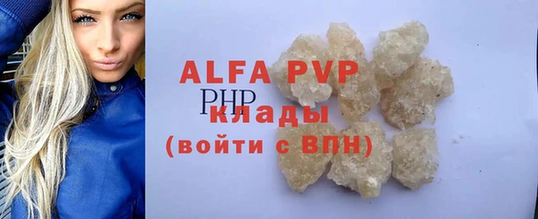 mdma Дмитров