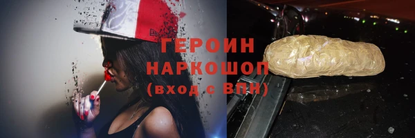 гидропоника Дмитровск