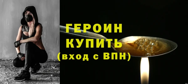 гидропоника Дмитровск