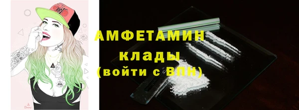 гидропоника Дмитровск