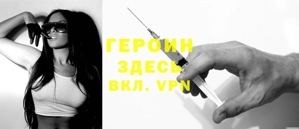 твердый Дмитриев
