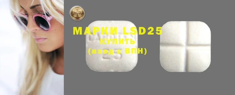 mdma Дмитров