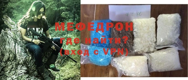 гидропоника Дмитровск