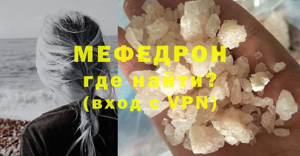 твердый Дмитриев