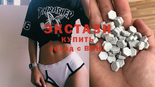 гидропоника Дмитровск