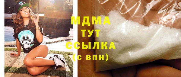 твердый Дмитриев