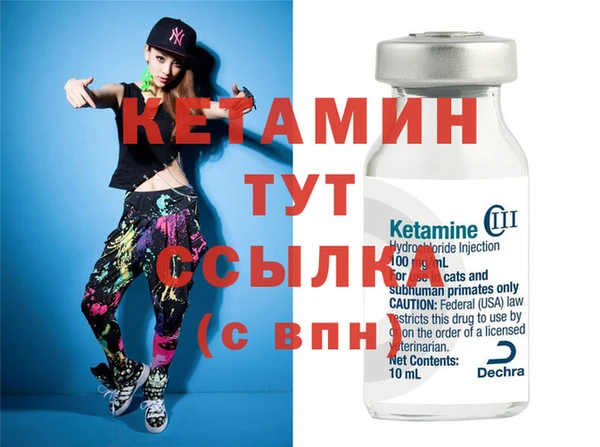 гидропоника Дмитровск