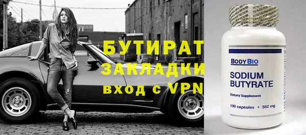 твердый Дмитриев