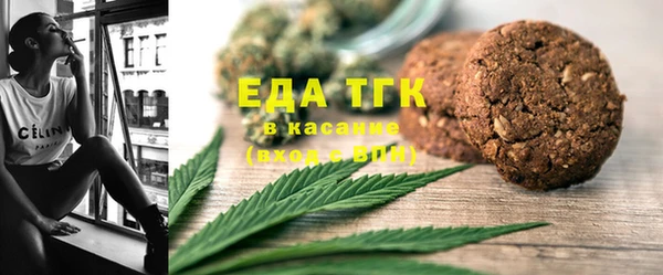 mdma Дмитров