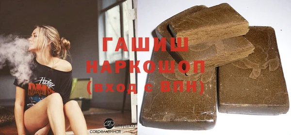 твердый Дмитриев