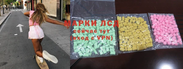 mdma Дмитров