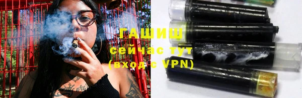 mdma Дмитров