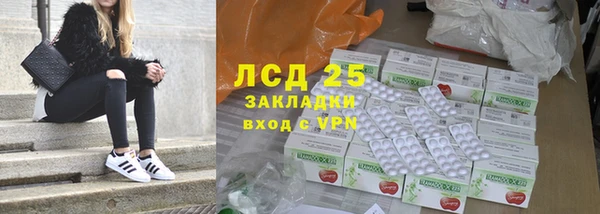 кокаин премиум Заволжье