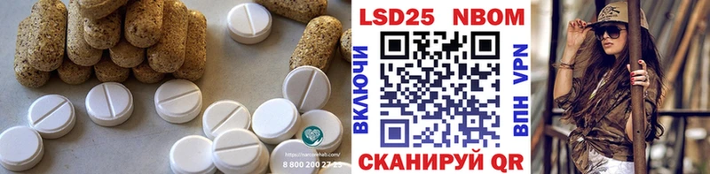 ЛСД экстази ecstasy  Купить  Макаров 