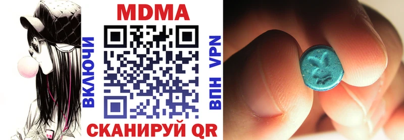 Купить  Макаров  MDMA VHQ 