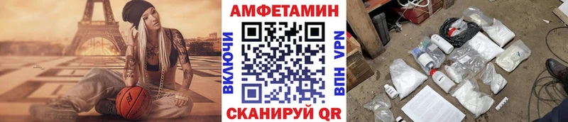 Купить где  Макаров  Первитин Декстрометамфетамин 99.9% 