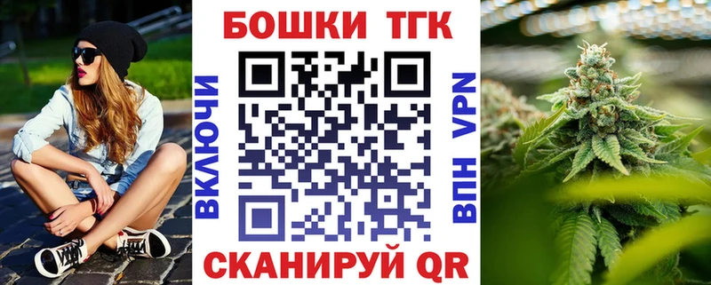 Канабис ГИДРОПОН  Купить закладки  Макаров 